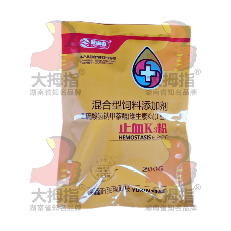 止血K粉,母豬產(chǎn)床,大拇指母豬產(chǎn)床,大拇指養豬設備,采食槽,長(cháng)沙養豬設備,豬人工授精,長(cháng)沙養豬設備公司,湖南豬人工授精,湖南豬場(chǎng)設備,湖南大拇指畜牧機械制造有限公司,長(cháng)沙大拇指養豬設備廠(chǎng),湖南長(cháng)沙養豬場(chǎng)器械